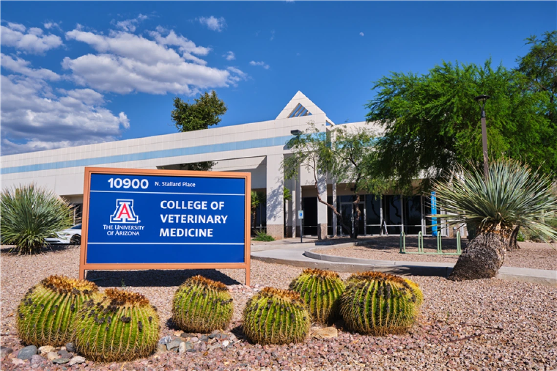 UA Vet Building