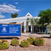 UA Vet Building